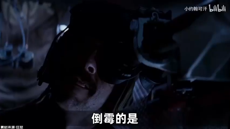 【2021-12-17 18点场】右侧的富帅：这个游戏太好玩了！