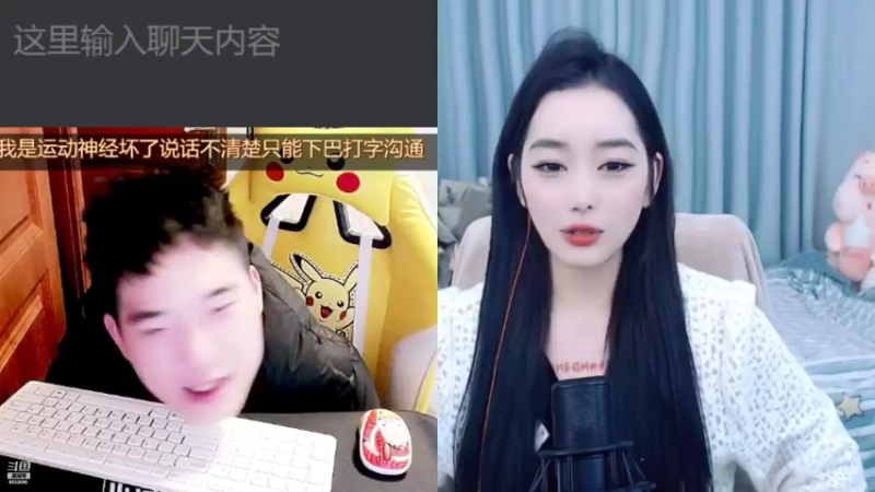 【2021-12-16 15点场】LEN冷静：谢谢大家 谢谢哥哥姐姐们