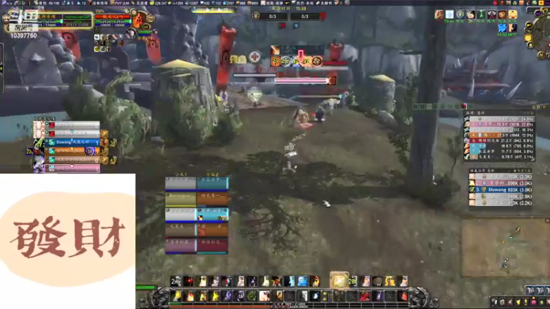 【2021-12-16 22点场】南衣是最胖的：鼠标流啊怎么办，我想赢