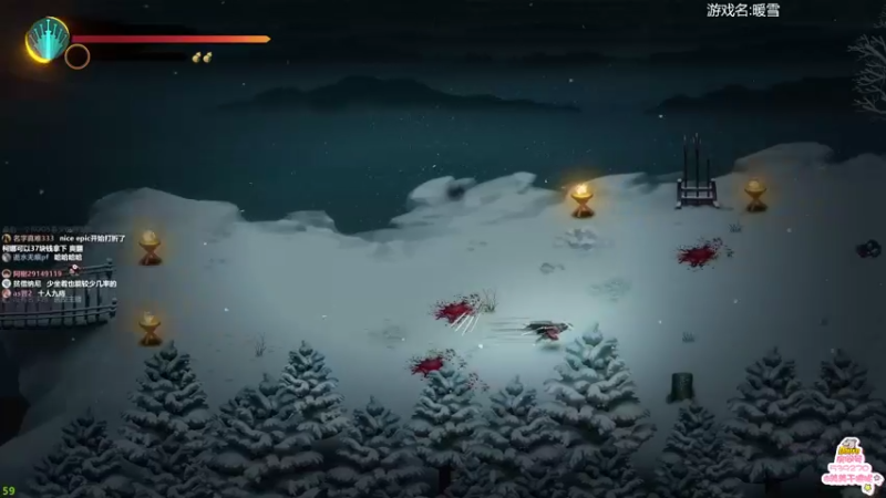 【2021-12-17 10点场】美美干嘛呢：❤️美美❤️猜猜我在玩什么