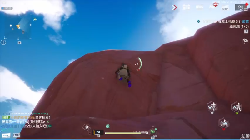 【2021-12-17 17点场】猫叔灬灬：【猫叔】幻塔：甜甜花酿鸡就靠你了~~~