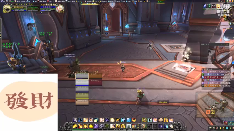 【2021-12-16 20点场】南衣是最胖的：鼠标流啊怎么办，我想赢