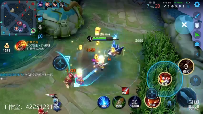 【2021-12-16 20点场】夏童露露：巅峰冲第一 10012556