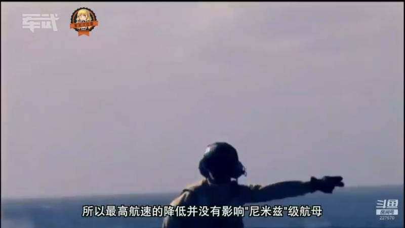 【2021-12-17 18点场】军武直播：亮刃朝鲜 中美曾经的巅峰对决