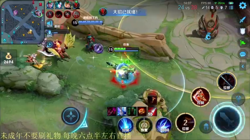 【2021-12-16 22点场】骚白：骚白全能秀系列