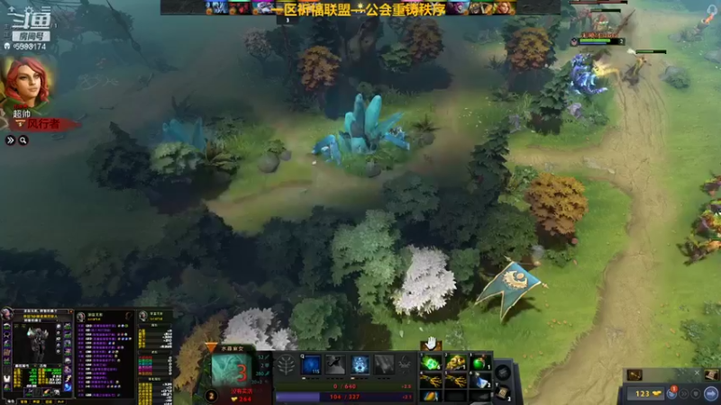 【2021-12-08 12点场】pigofu119：一区祈福联盟：本打完，娱乐开黑！！~