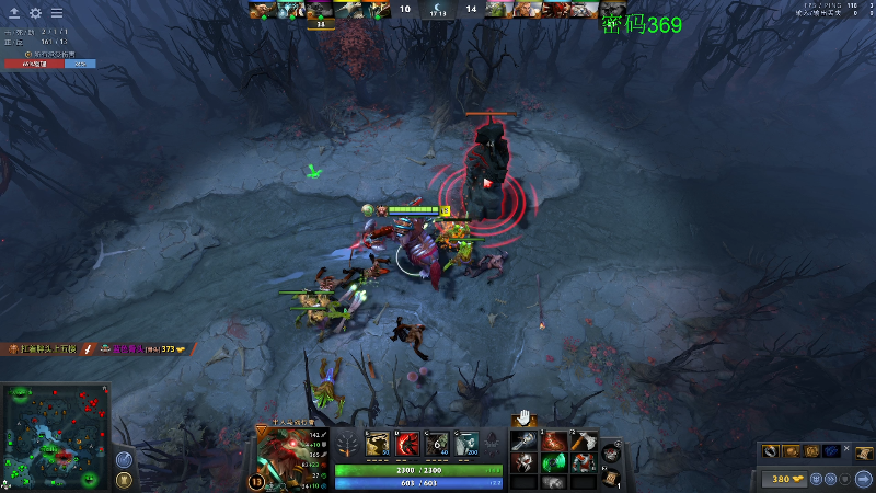 我在斗鱼看龚建ZSMJ直播DOTA2