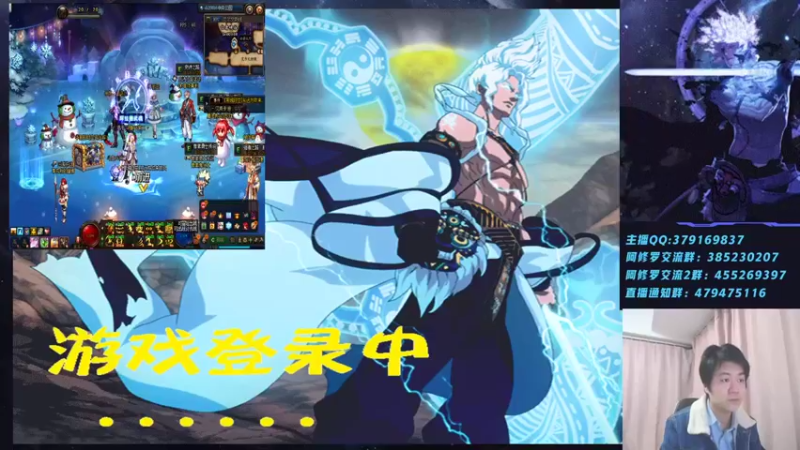 【2021-12-16 18点场】修罗狗二：44+点将走起！~