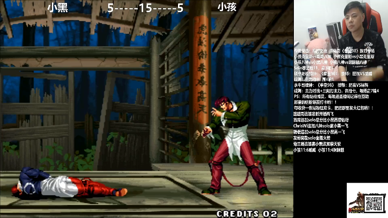 【格斗游戏】游天堂的精彩时刻 20211217 16点场