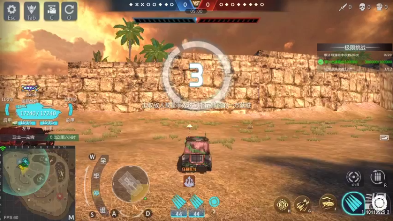 【2021-12-17 11点场】神怒流云飞沙：流云飞沙的直播间