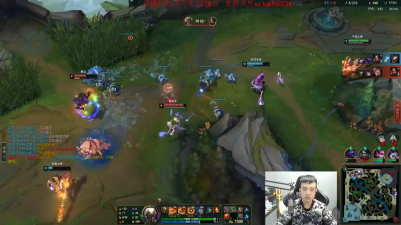 【2021-12-17 14点场】LOL丶摇摆：今日W1 大师150分乱杀!