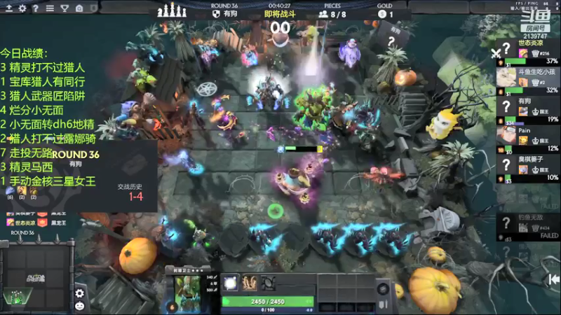 【2021-12-17 00点场】生吃小孩i：有点僵硬啊这个东西！