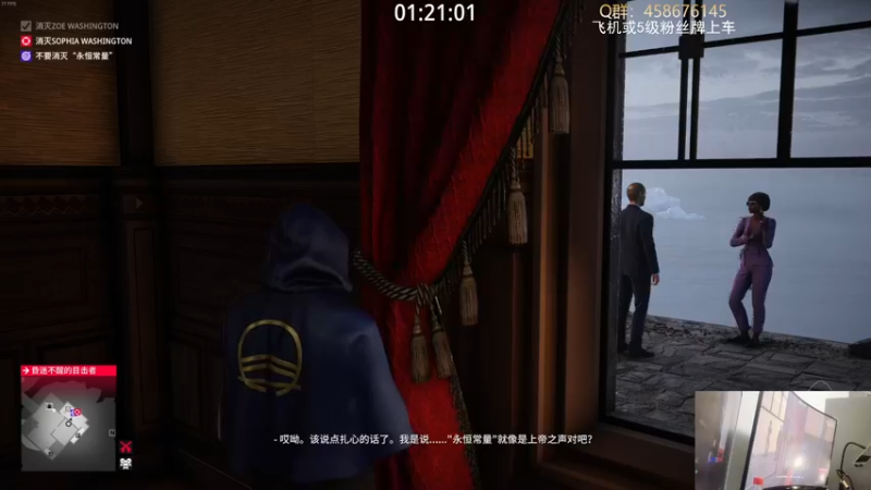 【2021-12-17 00点场】李不错呀：直播时间调整到4点半