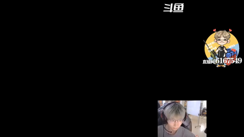 【2021-12-14 21点场】wss1999：欲成大树 莫与草争 将军有剑 不斩草蝇