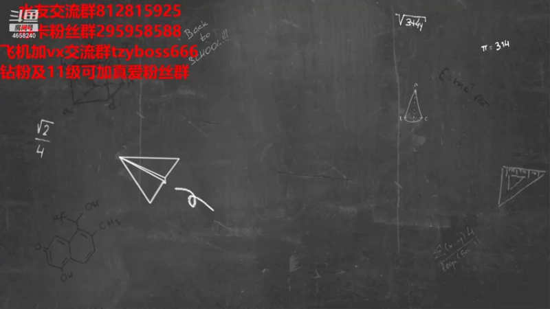 【2021-12-16 07点场】我就是青衣君吖：四个测试的老玩家，以专业为主