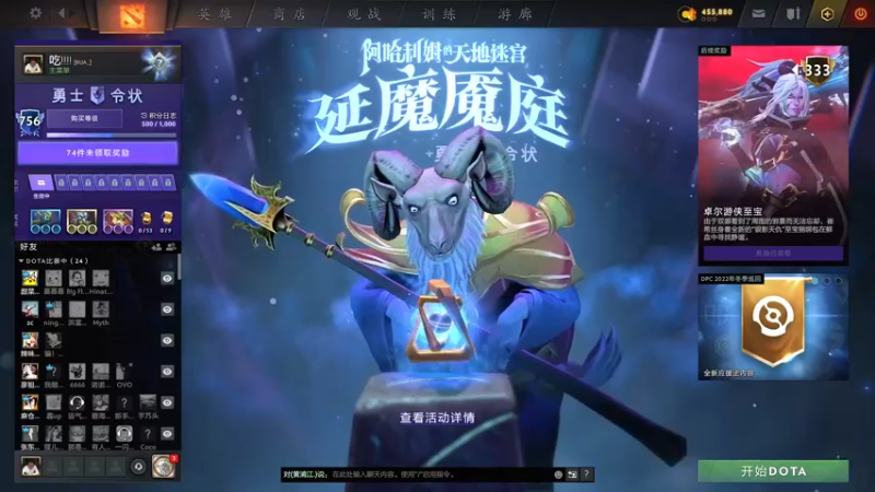 【2021-12-17 13点场】yyfyyf：随便娱乐！9999