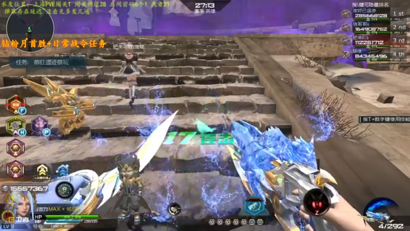 【2021-12-17 15点场】煜儿ii：煜儿：哈 ·新主播求关注