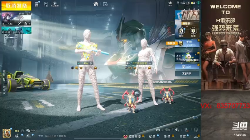 【2021-12-14 14点场】汐妖丶：战神局运筹帷幄~