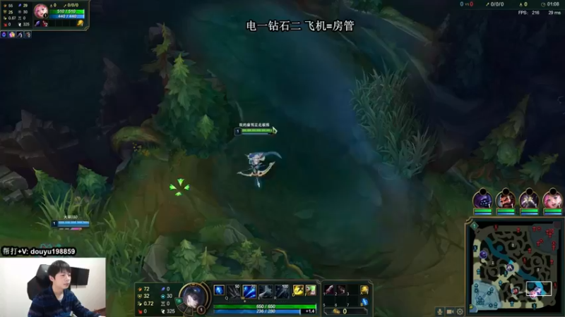 【2021-12-15 11点场】主播阿迎：阿迎：寒冰绝活天花板级别拉扯细节教学