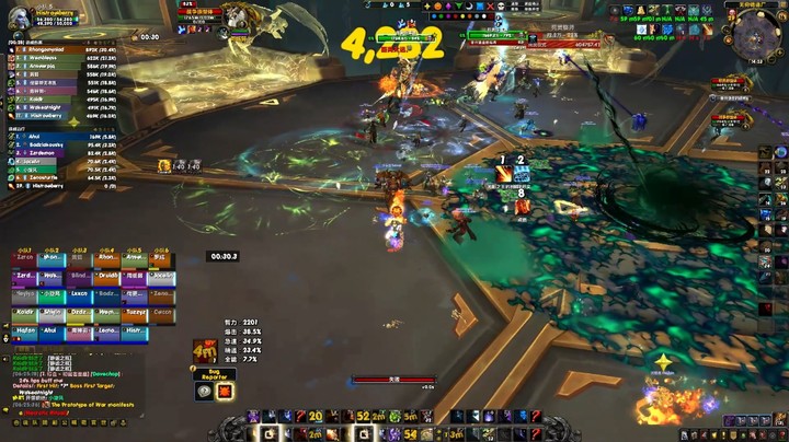 【魔兽9.2PTR】新团本H初诞者的圣墓---[死亡万神殿原型体]