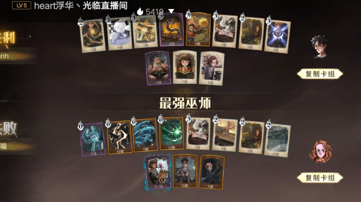 小学课程简单易学