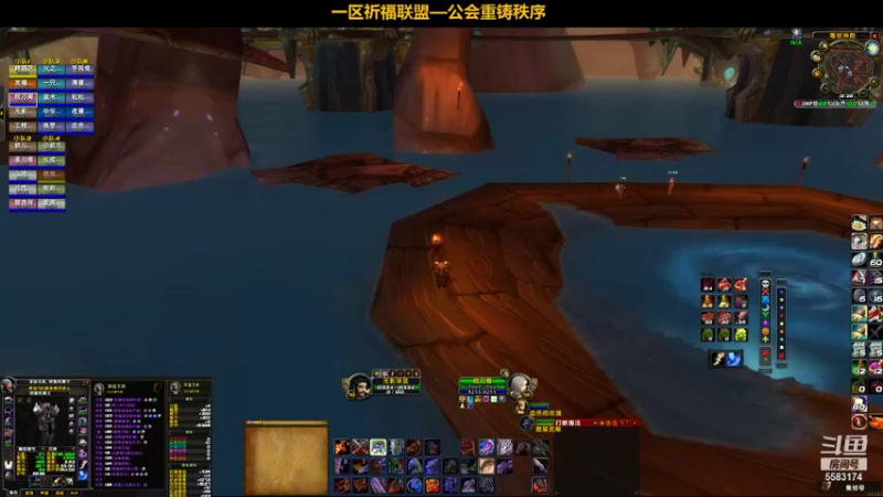 【2021-12-13 19点场】pigofu119：一区祈福联盟：下周削弱！！~