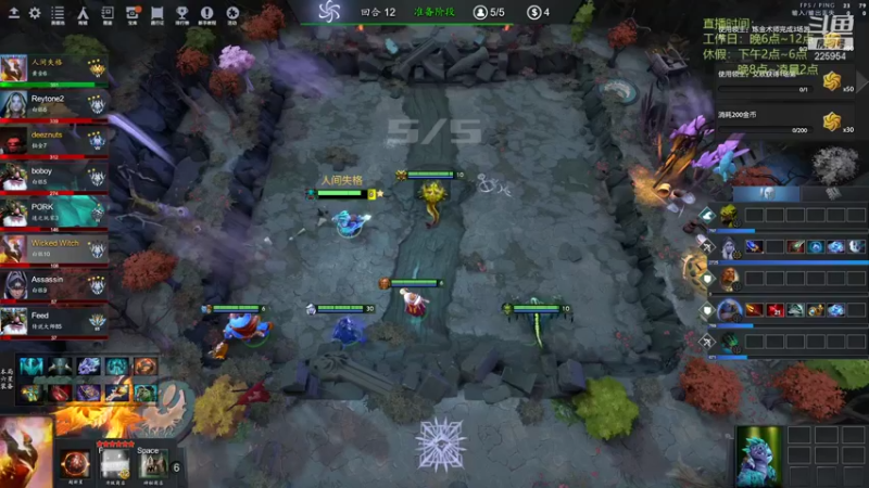 【2021-12-16 19点场】0o桂总o0：原子战争 沙包训练营有车位