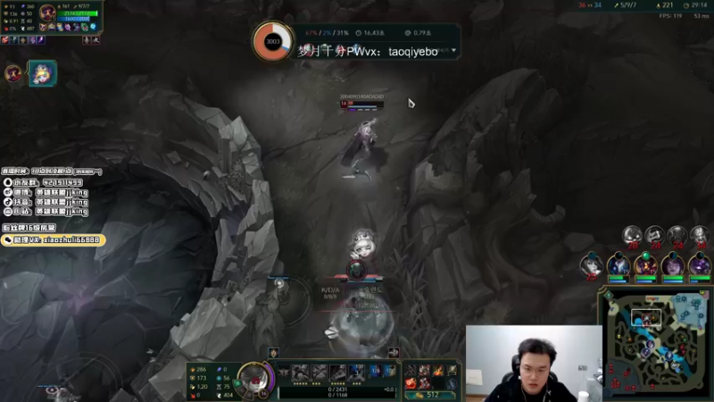 【2021-12-16 22点场】jjking剑姬：世界第一剑姬，心态好不摆烂！