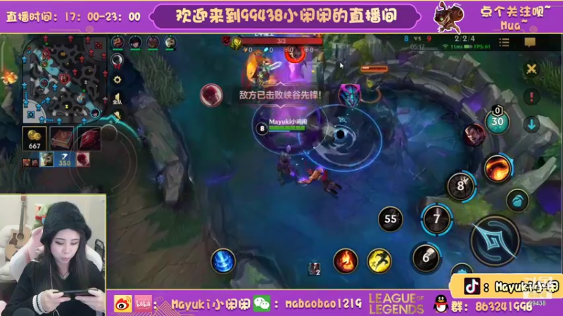 【2021-12-17 19点场】Mayuki小闲闲：小闲闲：2.6直接全变钻4仔，娱乐起来了