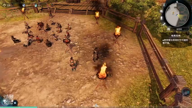 【2021-12-16 10点场】辽东少侠：董哥救我Σ(ﾟдﾟ；)