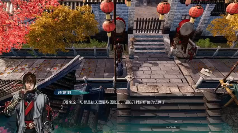 【琼斯小卫】：复杂程度令人发指