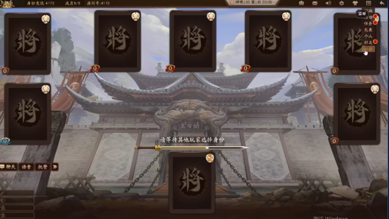 【2021-12-17 17点场】百胜V：周夷T0- 万年公主T2-