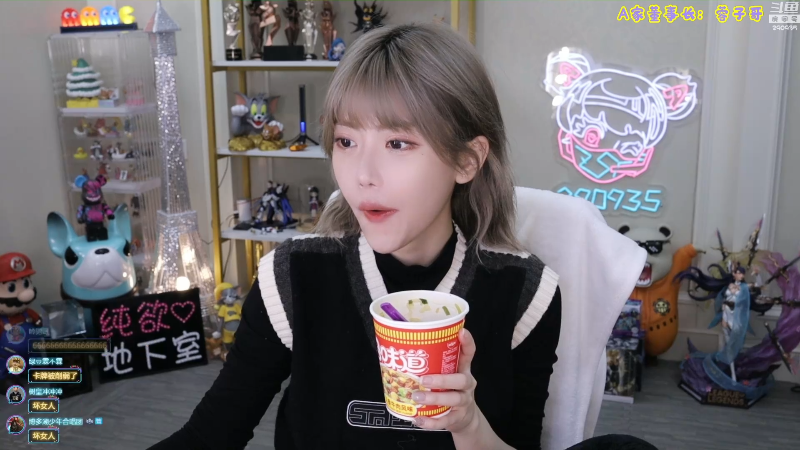 【LOL手游】不2不叫周淑怡的精彩时刻 20211217 16点场