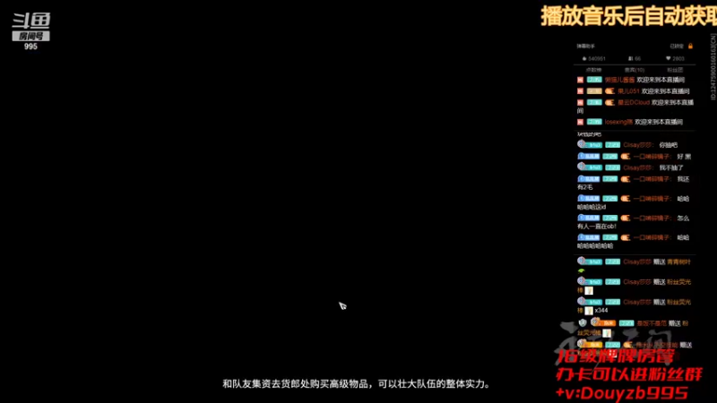 【2021-12-17 01点场】靖靖Qaq：宇宙无敌至尊暴龙神