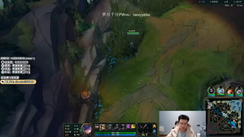 【jjking剑姬】：11-4剑姬，被我挂上大，你还想跑