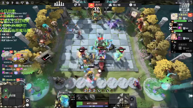 【2021-12-15 19点场】生吃小孩i：有点僵硬啊这个东西！