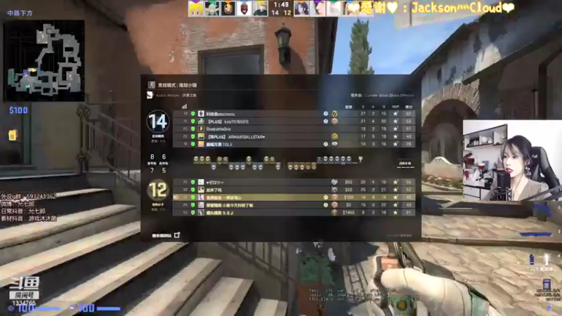 【2021-12-16 14点场】是希文吖丶：理想生活需要一些热爱和心动