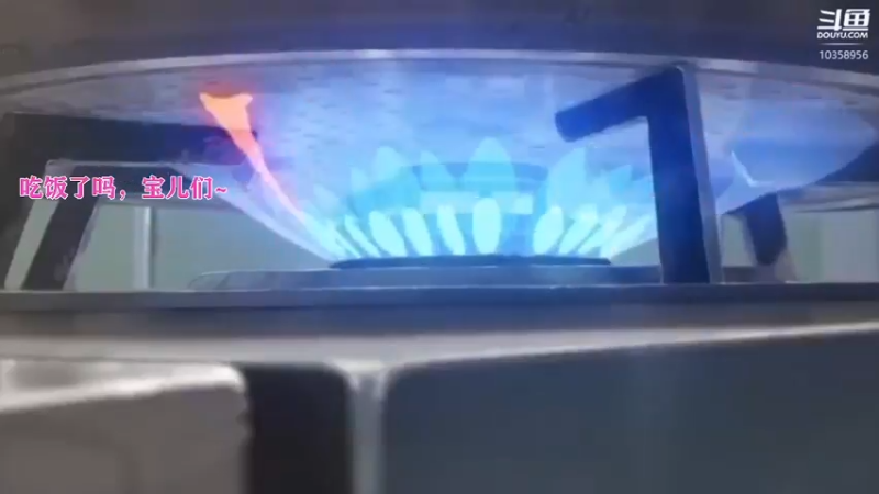 【2021-12-16 19点场】何呆呆丶1116：【小奶团】最飒女主播照