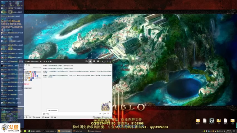 【2021-12-16 00点场】圣光蜗牛丶：女巫死神光环真好玩！