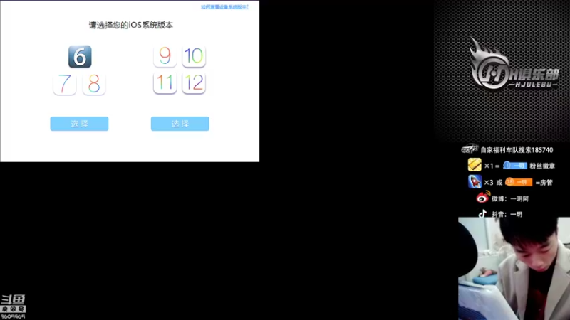 【2021-12-17 12点场】一玥阿：大师教你打游戏