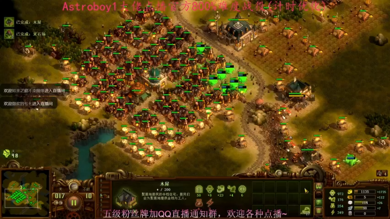 【2021-12-16 22点场】灵义01：亿万僵尸：泥鳅们，喂喂小鲨鱼，么么泥鳅