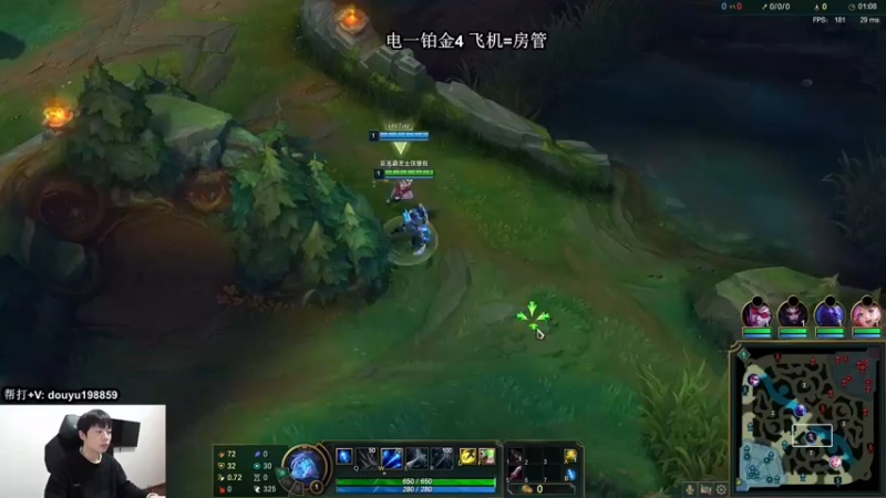 【2021-12-13 11点场】主播阿迎：阿迎：寒冰绝活天花板级别拉扯细节教学