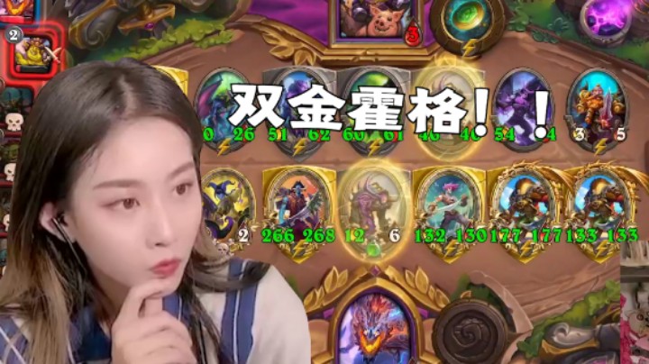 别这样来牌 太胡啦