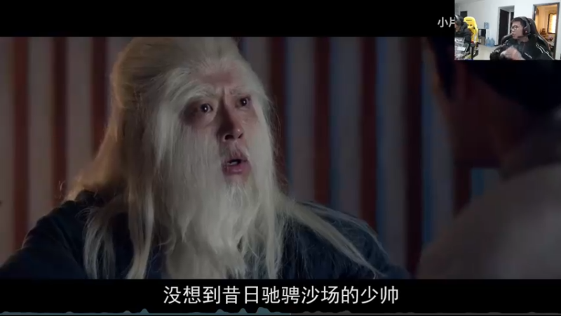 【2021-12-17 16点场】余小C真的很强：余小C：余人来了，早上好！