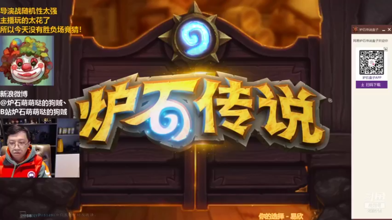 【2021-12-17 09点场】恩基爱萌萌哒的狗贼：全新无限战双导演起飞！