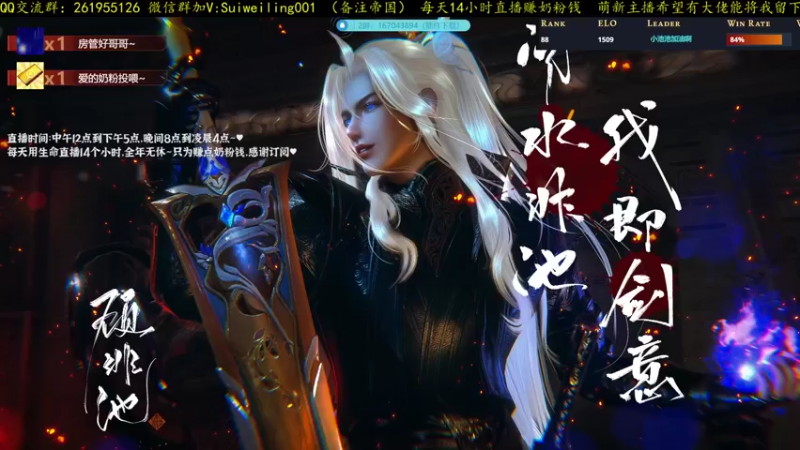 【2021-12-16 20点场】顾非池：【帝国4】1V1冲排名の全文明练习