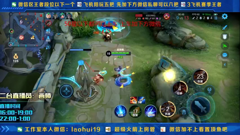 【2021-12-17 14点场】A老回：有车位马明瑶组合马克新皮肤屠杀全场！