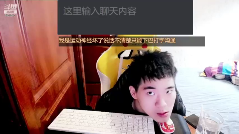 【2021-12-16 11点场】LEN冷静：谢谢大家 谢谢哥哥姐姐们