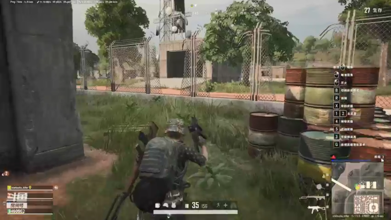 【2021-12-16 04点场】章发财丶：精神攻击啊！！！！