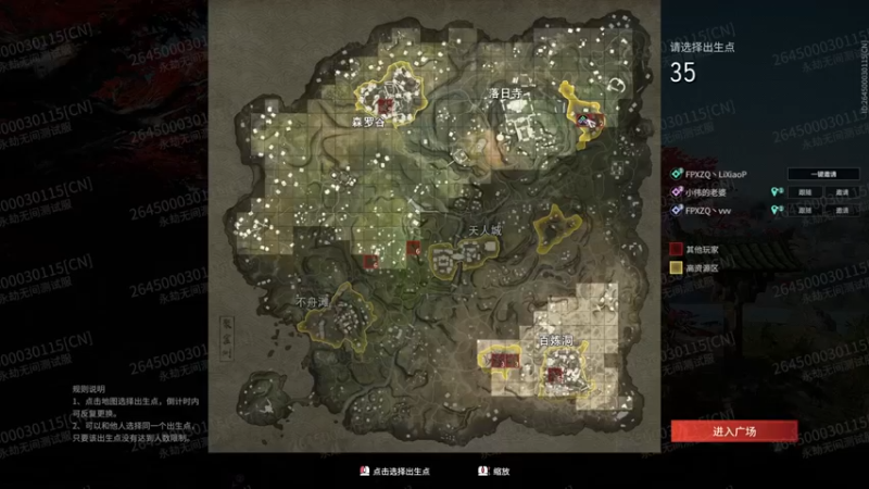 【杀杀杀人哥】：啊这，这都吃鸡了这是让我捡到漏了吗